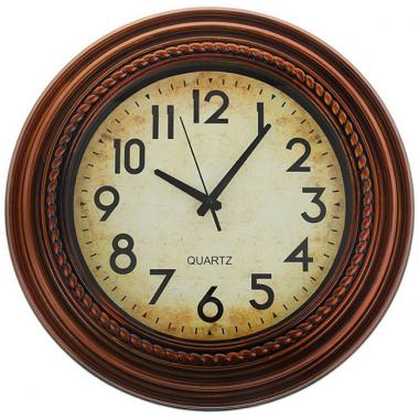Kitch Clock 1208450