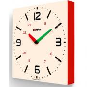 Kitch Clock PB-504