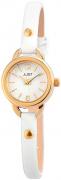 Just 48-S4064-GD-WH