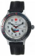 Восток 921277